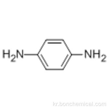 p- 페닐 렌 디아민 CAS 106-50-3